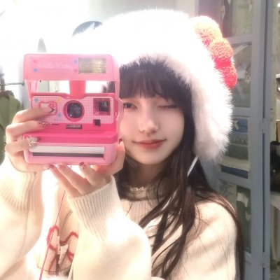 我先上